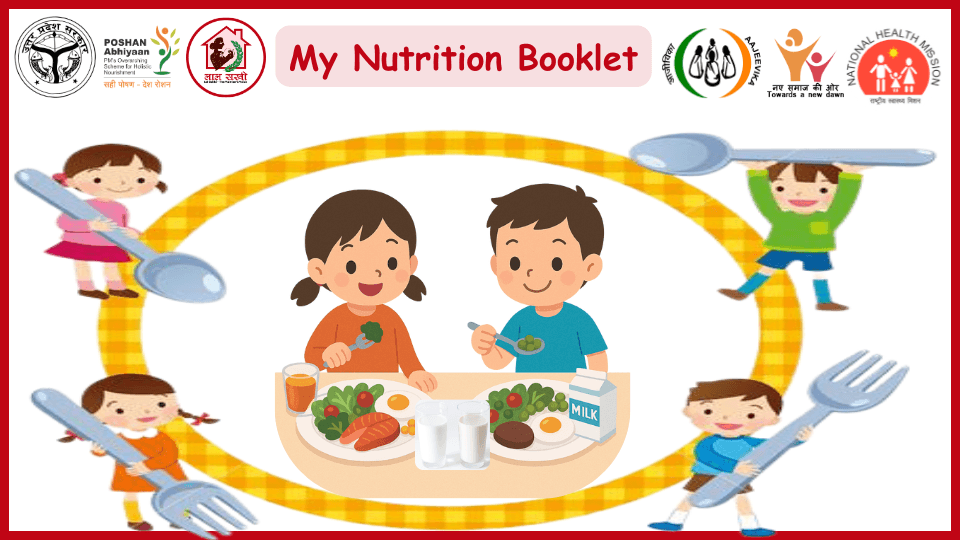 Nutrition Booklet